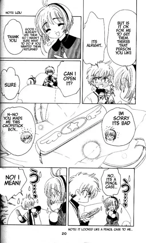 Card Captor Sakura Chapter 34 15